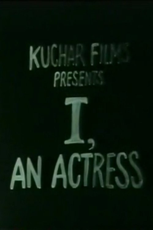 movie trailer