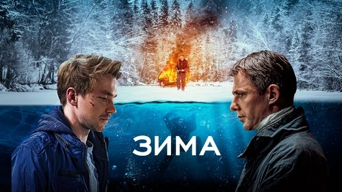 movie trailer