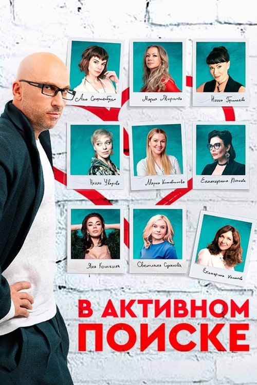 movie trailer