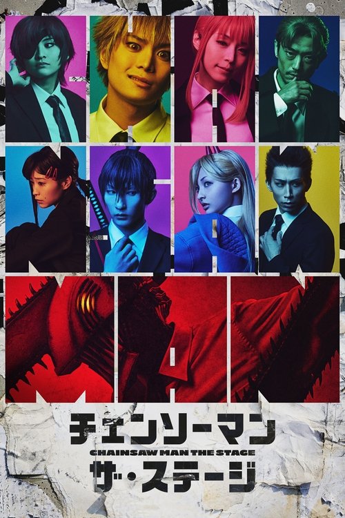 movie trailer