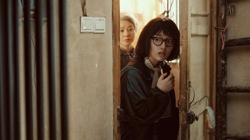 movie trailer