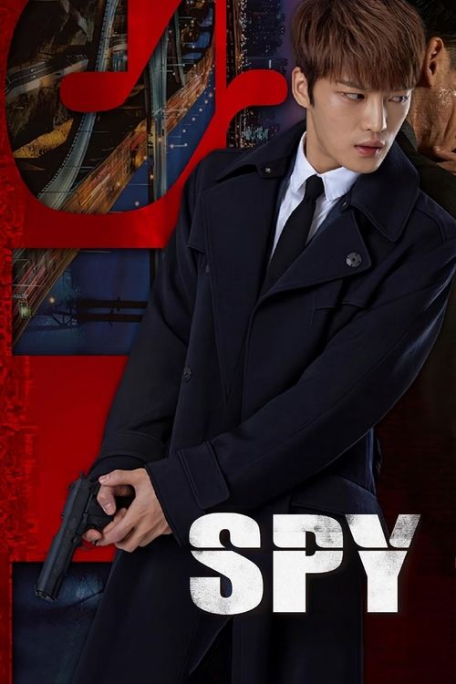 movie trailer