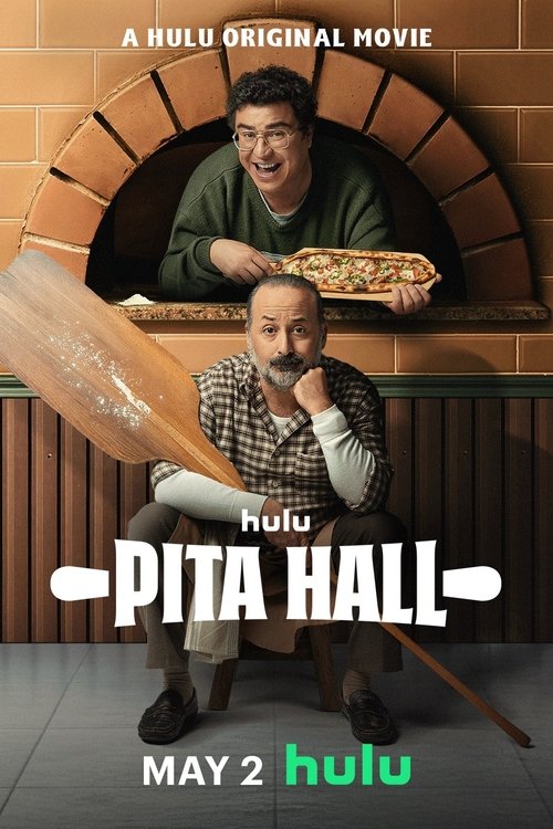 movie trailer