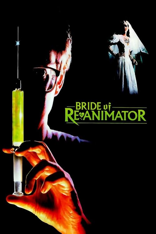 movie trailer