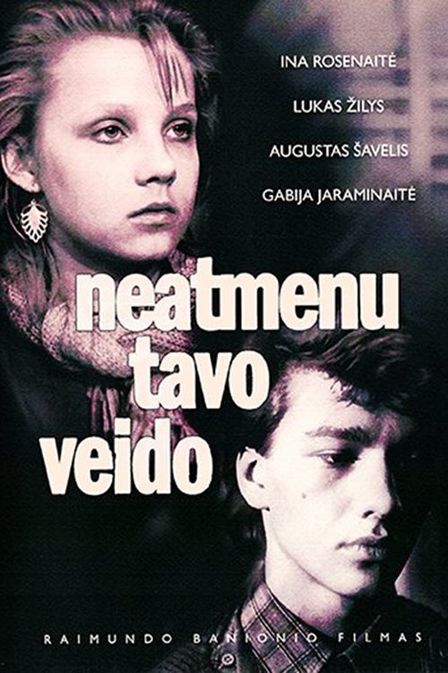 movie trailer