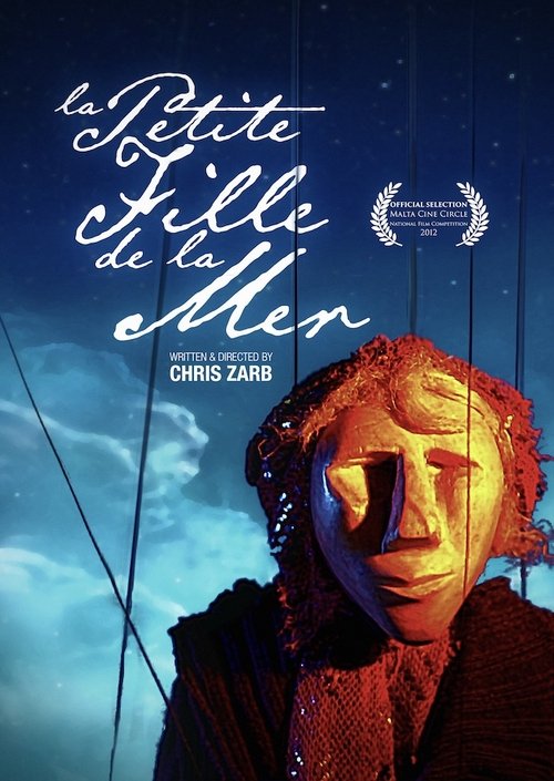 movie trailer