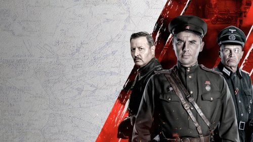 movie trailer