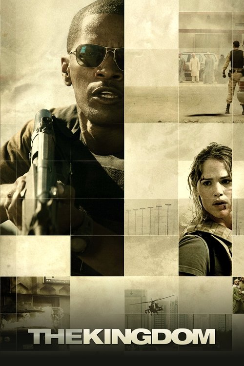 movie trailer