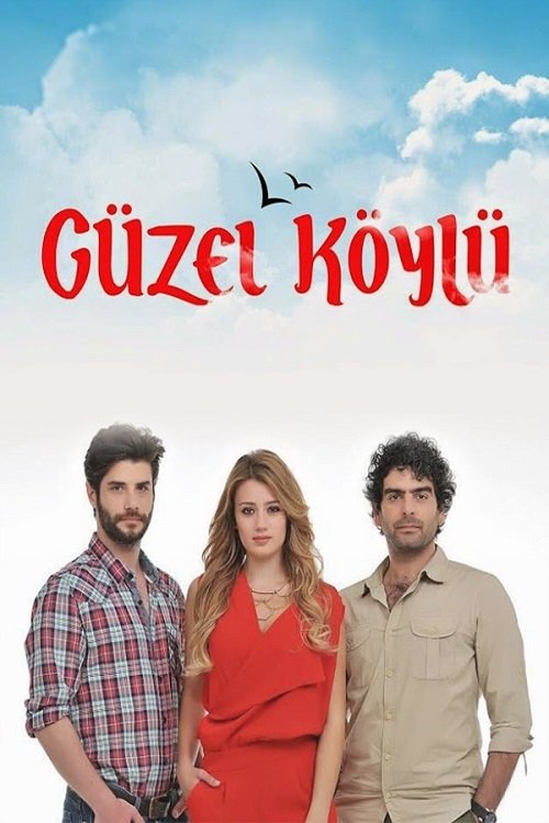 movie trailer