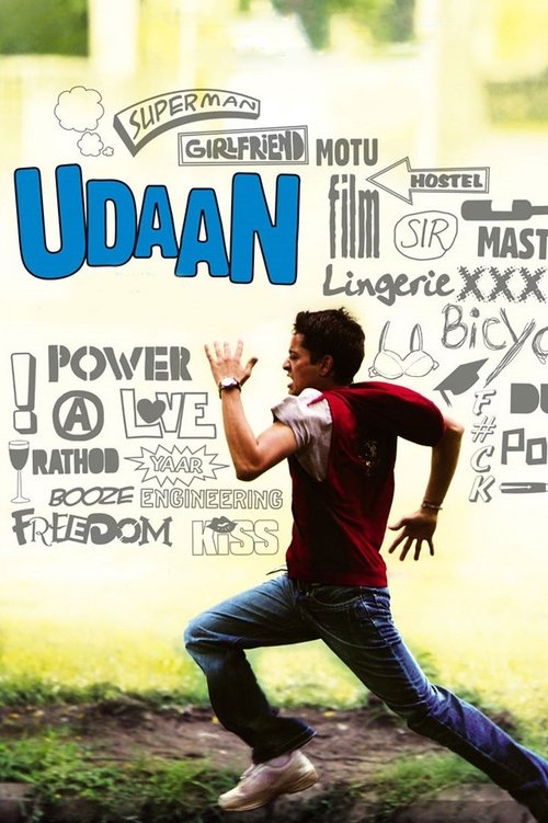 movie trailer