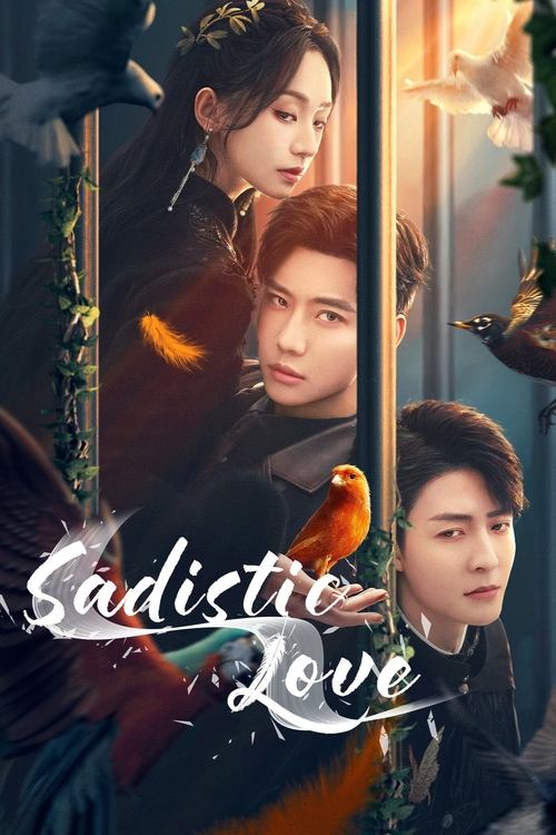 movie trailer