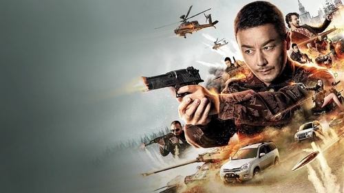 movie trailer