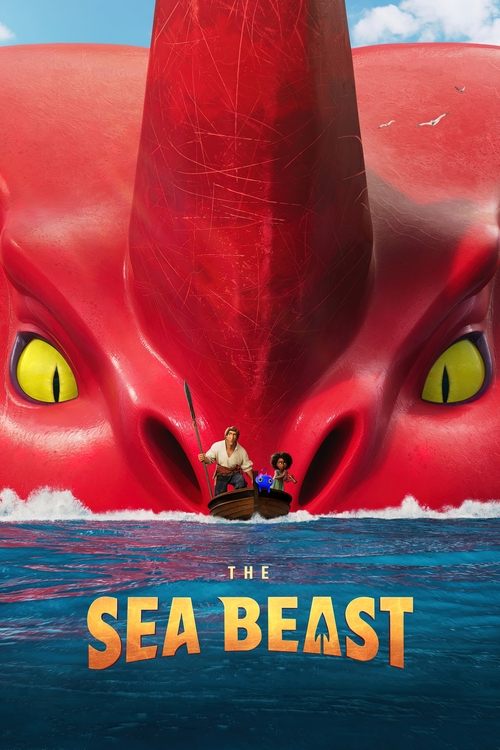 movie trailer