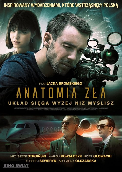 movie trailer