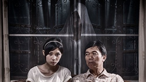 movie trailer