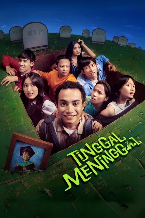 movie trailer