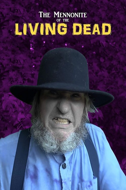 movie trailer