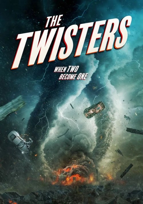 movie trailer