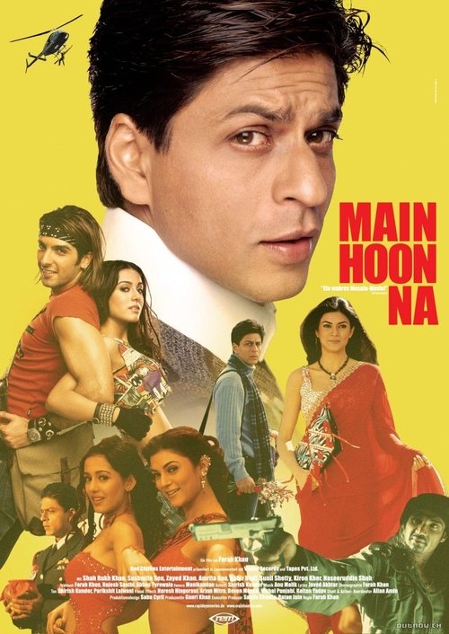 movie trailer