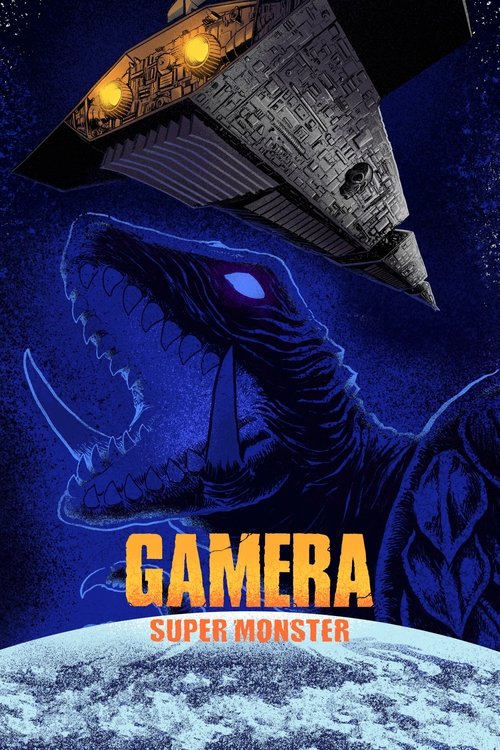 movie trailer