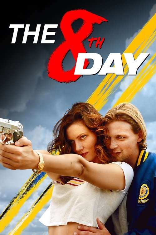 movie trailer