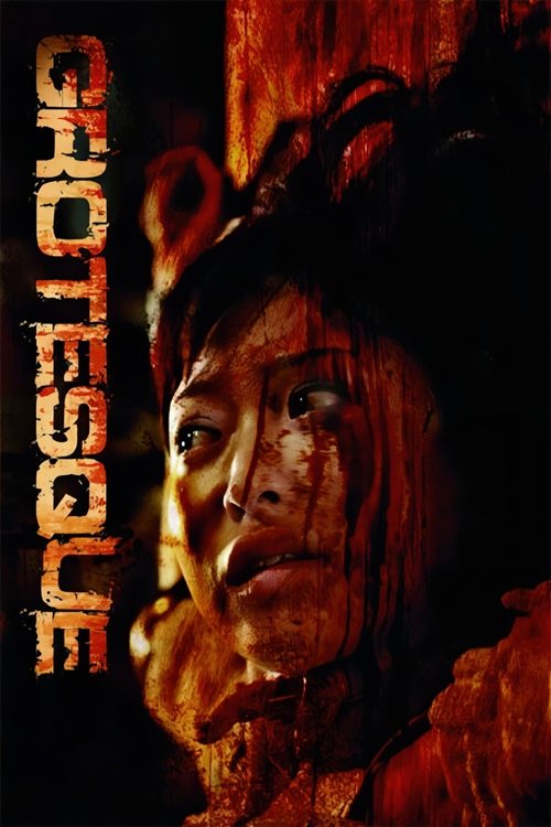 movie trailer