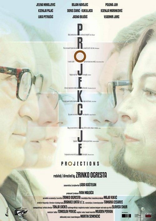 movie trailer