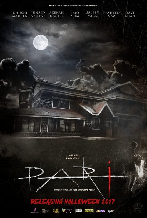 movie trailer