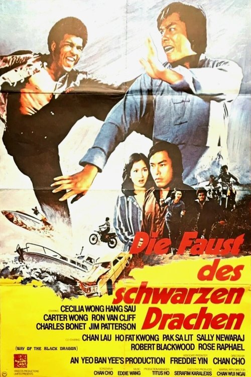 movie trailer