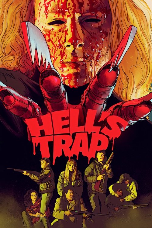 movie trailer