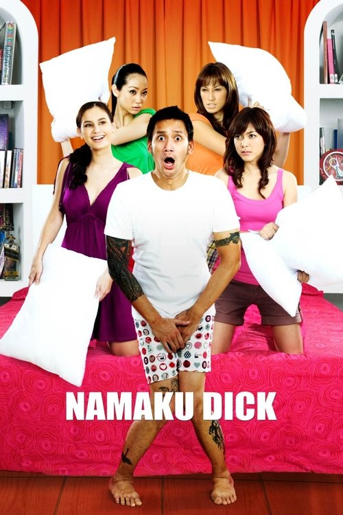 movie trailer