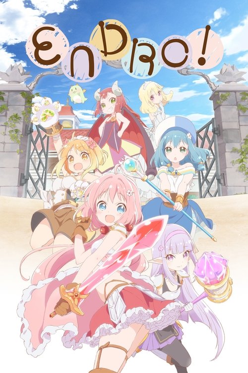 movie trailer