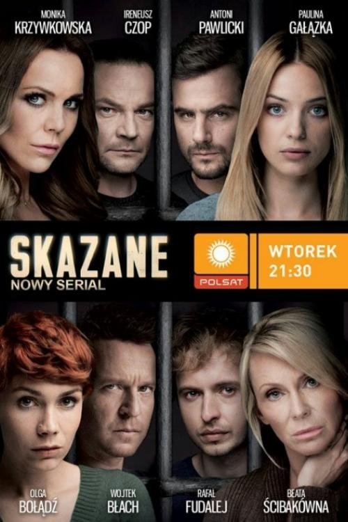movie trailer
