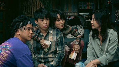 movie trailer