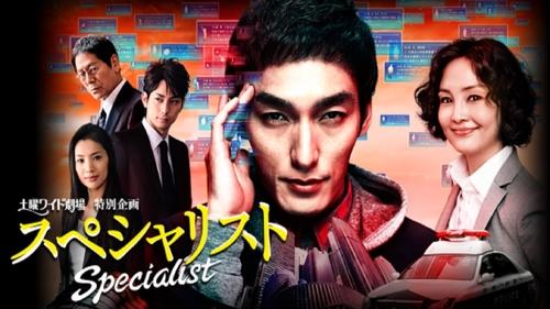 movie trailer
