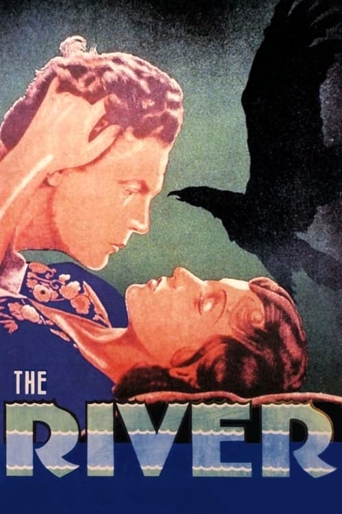 movie trailer