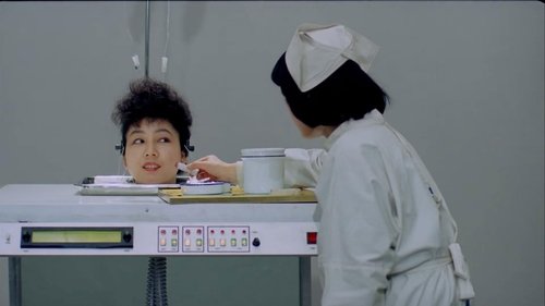movie trailer