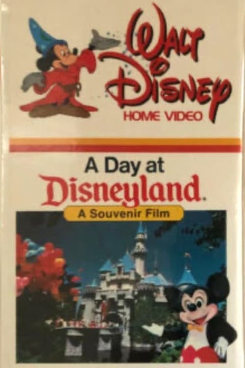 movie trailer