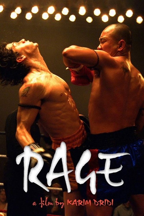 movie trailer