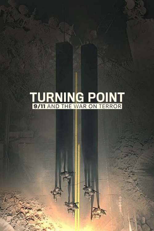 movie trailer