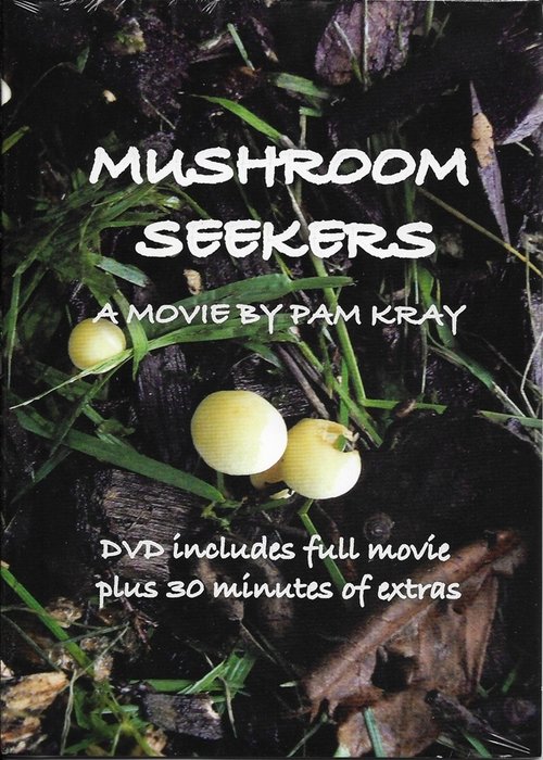 movie trailer