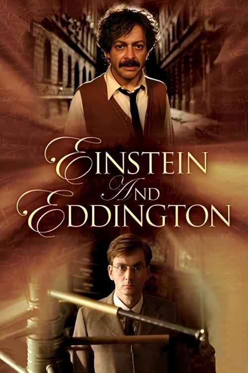 movie trailer