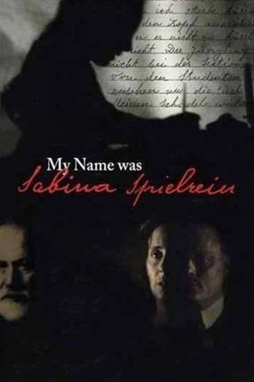 movie trailer