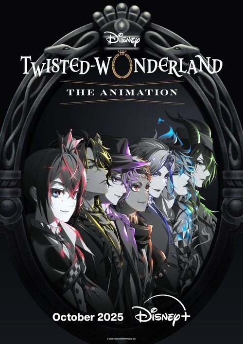 movie trailer