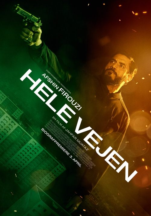 movie trailer