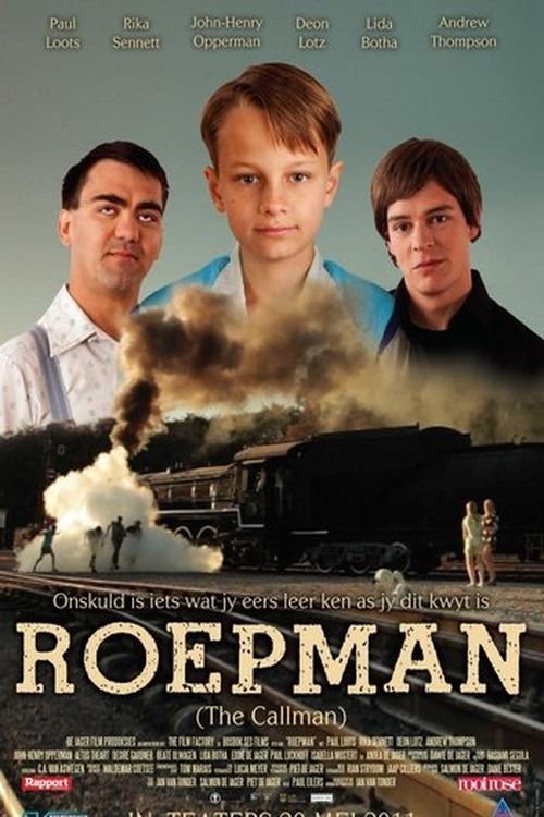 movie trailer