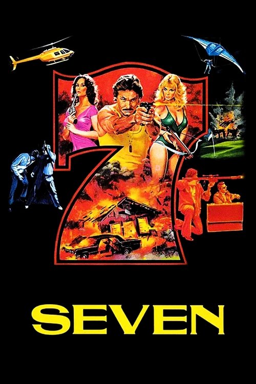movie trailer