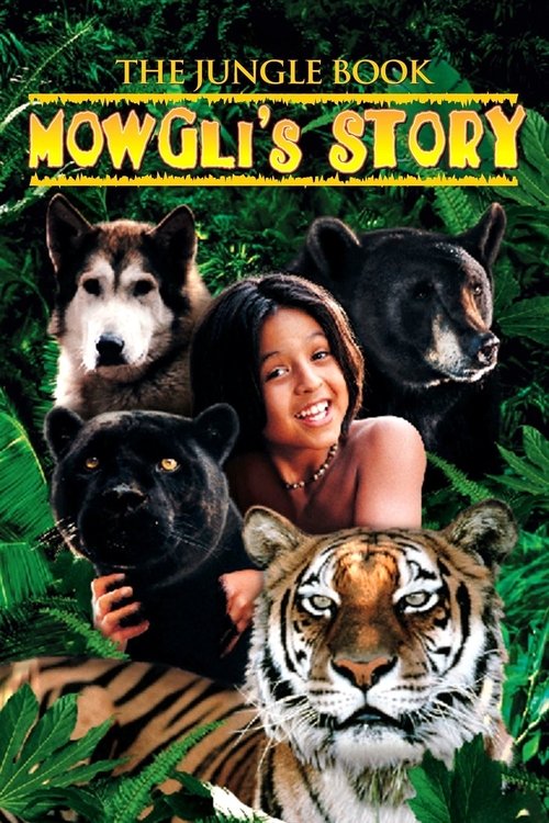 movie trailer
