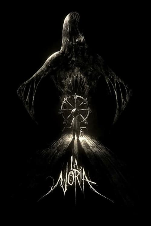 movie trailer
