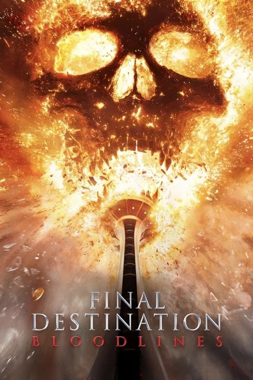 movie trailer